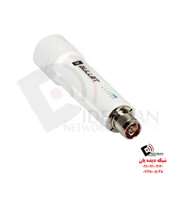 رادیو Bullet M5 HP | تجهیزات شبکه دیده بان