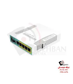 روتر hEX PoE | تجهیزات شبکه دیده بان |قیمت روتر hEX PoE