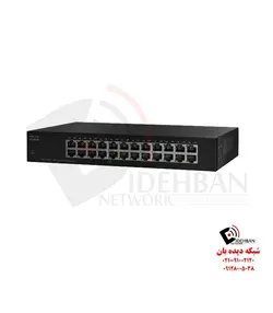 سوئیچ SF110-24 | تجهیزات شبکه دیده بان |قیمت سوئیچ SF110-24