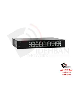 سوئیچ SF110-24 | تجهیزات شبکه دیده بان |قیمت سوئیچ SF110-24