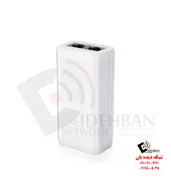 آداپتور انژکتور PoE یوبیکویتی 802.3af