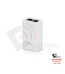 آداپتور انژکتور PoE یوبیکویتی 24V 7W