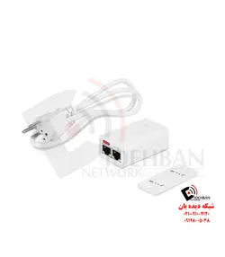 آداپتور انژکتور PoE یوبیکویتی 24V 7W