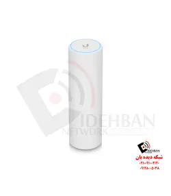 اکسس پوینت WiFi 6 Mesh یوبیکویتی