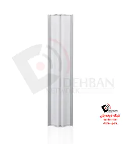 آنتن AM-5AC21-60 یوبیکویتی | تجهیزات شبکه دیده بان