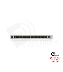 سوییچ Pro 48 PoE یوبیکویتی