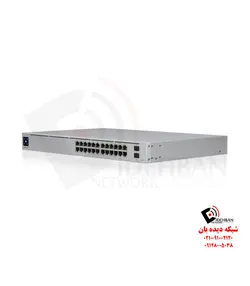 سوئیچ USW-24 یوبیکویتی