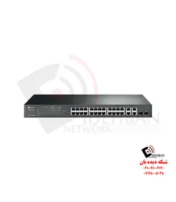 سوییچ T1500-28PCT تی‌پی‌لینک | تجهیزات شبکه دیده بان|قیمت سوییچ T1500-28PCT