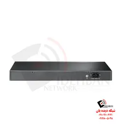 سوییچ TL-SF1048 تی‌پی‌لینک | تجهیزات شبکه دیده بان|قیمت سوییچ TL-SF1048 تی‌پی‌لینک