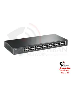 سوییچ TL-SF1048 تی‌پی‌لینک | تجهیزات شبکه دیده بان|قیمت سوییچ TL-SF1048 تی‌پی‌لینک