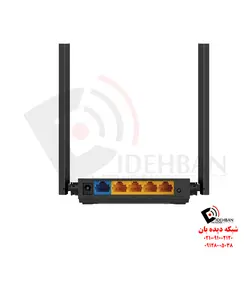 روتر وایرلس Archer C54 تی‌پی‌لینک | تجهیزات شبکه دیده بان