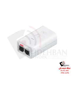آداپتور PoE یوبیکویتی 24VDC, 24W, G