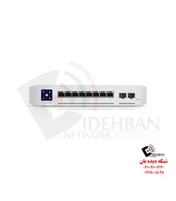 سوئیچ Enterprise 8 PoE یوبیکویتی