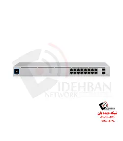 سوئیچ 16 PoE یوبیکویتی | تجهیزات شبکه دیده بان |سوئیچ ES-48-500W