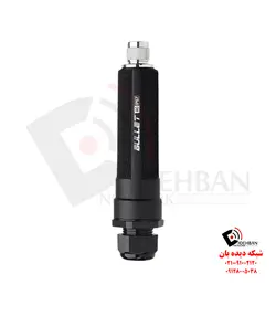 Bullet AC-IP67 یوبیکویتی | تجهیزات شبکه دیده بان