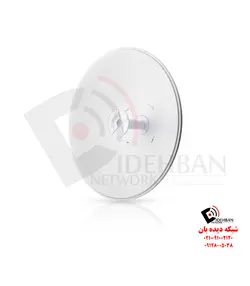 آنتن AF-5G30-S45 یوبیکویتی | تجهیزات شبکه دیده بان