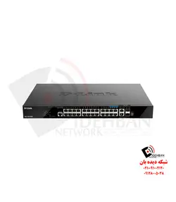 سوئیچ مدیریتی PoE دی‌لینک DGS-1520-28MP