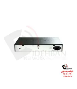 سوئیچ مدیریتی DGS-1510-20 دی‌لینک