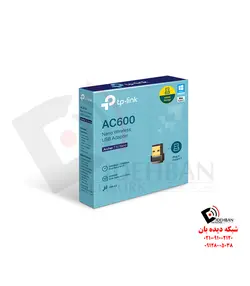 کارت شبکه Archer T2U Nano تی‌پی‌لینک | تجهیزات شبکه دیده بان |قیمت آنتن mANT30 PA