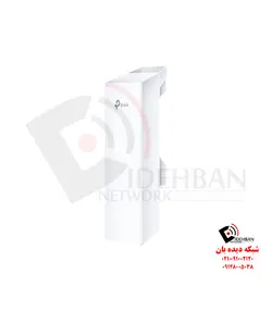 رادیو CPE510 تی‌پی‌لینک | تجهیزات شبکه دیده بان |قیمت آنتن mANT30 PA