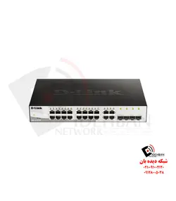 سوئیچ مدیریتی DGS-1210-20 دی‌لینک