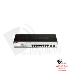سوئیچ مدیریتی PoE دی‌لینک DGS-1210-10P