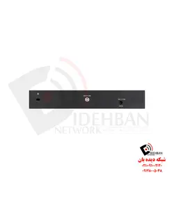 سوئیچ مدیریتی PoE دی‌لینک DGS-1210-10P