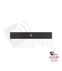 سوئیچ مدیریتی PoE دی‌لینک DGS-1210-08P