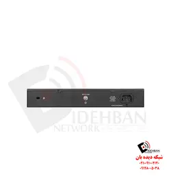 سوئیچ مدیریتی DGS-1100-24V2 دی‌لینک
