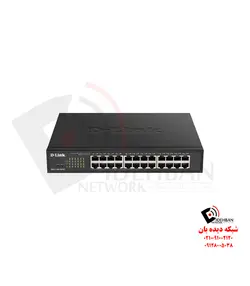 سوئیچ مدیریتی PoE دی‌لینک DGS-1100-24PV2