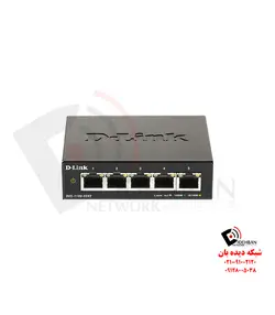 سوئیچ مدیریتی DGS-1100-05V2 دی‌لینک