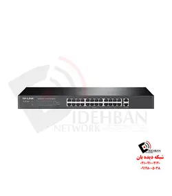 سوئیچ TL-SL1226 تی‌پی‌لینک | تجهیزات شبکه دیده بان |قیمت سوییچ T1500G-10PS
