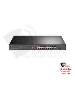 سوئیچ TL-SL1218P تی‌پی‌لینک | تجهیزات شبکه دیده بان |قیمت سوییچ T1500G-10PS