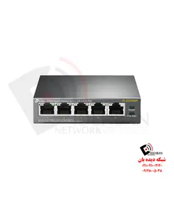 سوئیچ TL-SG1005P تی‌پی‌لینک | تجهیزات شبکه دیده بان |قیمت سوییچ T1500G-10PS