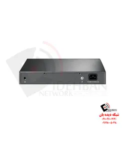 سوئیچ TL-SF1024D تی‌پی‌لینک | تجهیزات شبکه دیده بان |قیمت سوییچ T1500G-10PS