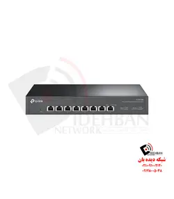 سوئیچ TL-SX1008 تی‌پی‌لینک | تجهیزات شبکه دیده بان |قیمت سوییچ T1500G-10PS