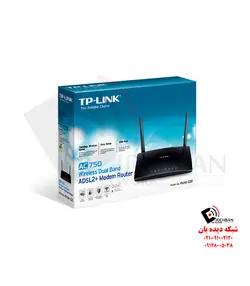 مودم روتر Archer D20 تی‌پی‌لینک