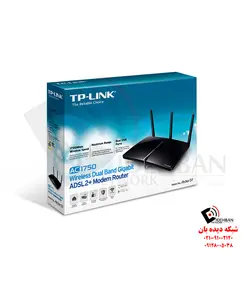 مودم روتر Archer D7 تی‌پی‌لینک