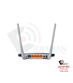 روتر Archer C50 V5 تی‌پی‌لینک