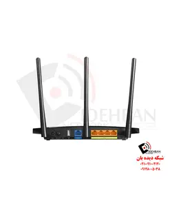 روتر Archer C7 V5 تی‌پی‌لینک