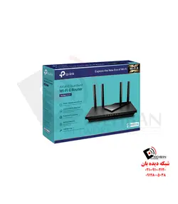 روتر Archer AX21 تی‌پی‌لینک