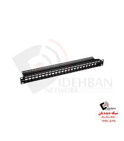 پچ پنل NPP-AL1BLK241 دی‌لینک