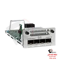 کارت ماژول C3850-NM-4-10G سیسکو | تجهیزات شبکه دیده بان