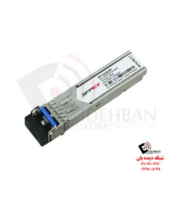 ماژول فیبرنوری SFP-OC48-SR سیسکو | تجهیزات شبکه دیده بان