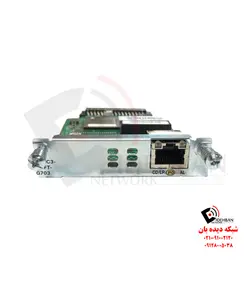 کارت ماژول VWIC3-1MFT-G703 سیسکو | تجهیزات شبکه دیده بان