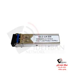 ماژول فیبرنوری GLC-LH-SM سیسکو