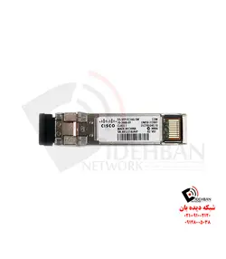 ماژول فیبرنوری DS-SFP-FC-16G-SW سیسکو | تجهیزات شبکه دیده بان