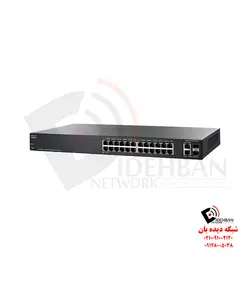 سوئیچ SG200-26 سیسکو
