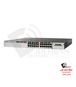 سوئیچ WS-C3750X-24T-S سیسکو