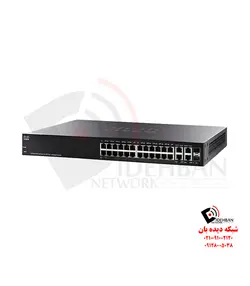 سوئیچ SMB سیسکو SF350-24MP